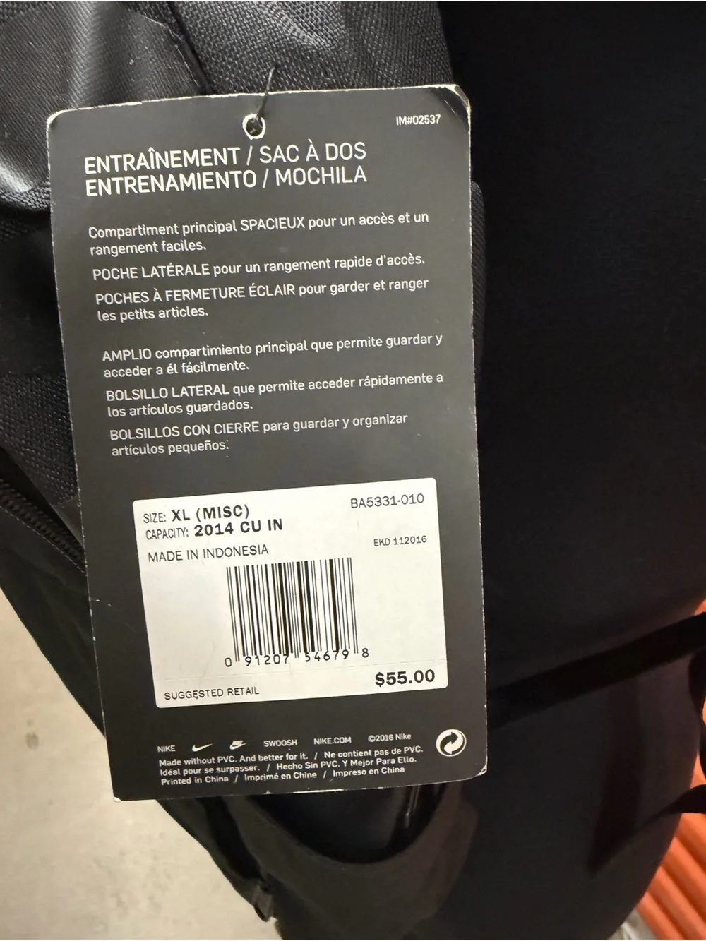 NWT Nike Brasilia Backpack, XL Black